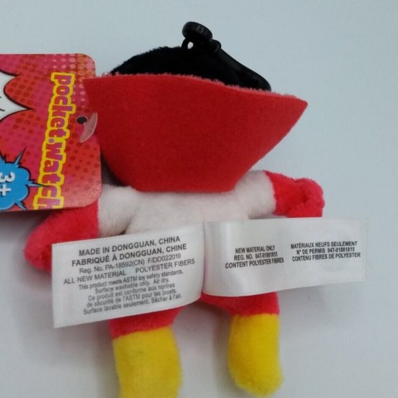 Ryan's World 4" Clip On Plush Ryan Stuffed Toy - Picture 6 of 10